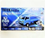 帳號內物品可併單限時大特價    TRUCK 1：16遠程遙控車城市微卡飄移車藍色小貨卡模型車充電版高速飄移甩尾2.4G自帶燈光四向通行得力卡小貨車城市系列兒童玩具cargo truck remote control car