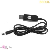 SEOUL Step-up Cord Extension Boost Cable Barrel 100cm DC Power Cable DC 5V to 12V USB To DC WiFi to 