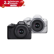 Canon EOS R50 Mirrorless Camera - รับประกันศูนย์ 1ปี