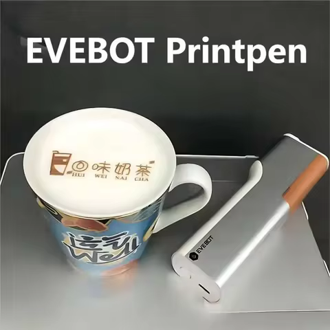 EVEBOT Portable Food Inkjet Printer Edible Ink Coffee Latte Art With Auxiliary Ruler HD Printing Tex
