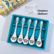 Japanese Ceramic Teaspoon One Piece Pattern Set Of 5 1