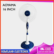Aoyama Standing Fan Asashi 16 inch/