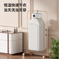 可折叠干衣机小型烘干机家用烘衣服小型干衣机暖被子烘鞋器