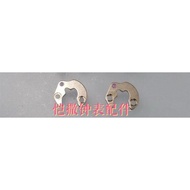 Watch Movement Accessories.Seiko NH36 NH35 Movement Vest Board