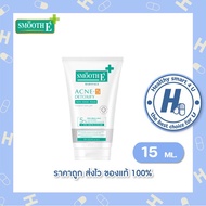 Smooth E Babyface Acne-5 Detoxify Non-Ionic Foam 15ml
