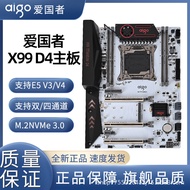 Patriot X99 DDR4 titanium Deluxe Big Board Gaming Game Motherboard Gigabit Network Card
