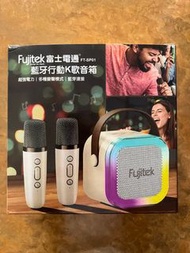 富士電通藍牙行動K歌音箱 FT-SP01