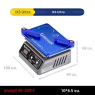 ช่าง IX5 Ultra Universal อุ่นแพลตฟอร์มเมนบอร์ดโทรศัพท์มือถือ Layered Bonding กาวกําจัด Dot Matrix ซ่