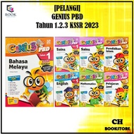 [CH] PELANGI: Buku Latihan Genius PBD KSSR Semakan Tahun 1.2.3 (2023)