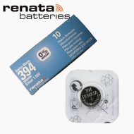 Watch Battery Suitable for PRC200 T461 T033 T085 T063 T055 Original Battery
