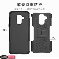 Protective Case Samsung A6 Plus - samsung A6 Plus Case Cover