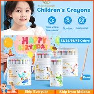 Crayon For Kids 12/24/36/48pcs Silky Crayon Washable Crayon For Kids Non Toxic Krayon 蜡笔