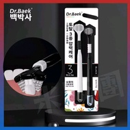 Adult Spiral Wire Three-Sided Brush Toothbrush 3D Cleaning 3D Head 3D