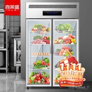 HY-D Xilaisheng Commercial Four-Door Freezer Freeze Storage Upright Refrigerators Large Double Door Full Glass Door Kitc