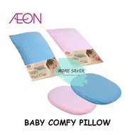 Aeon Comfy Pillow Cooling Fabric Pillow Bantal Bayi Sejuk Baby Dimple/ Aeon Mattress
