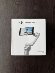 DJI Osmo Mobile SE