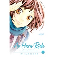 Ao Haru Ride  Digital Manga Collection 13 Volumes  49 Chapters  Completed PDF