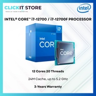 INTEL® Core™ i7-12700 / i7-12700F CPU Processor | 12 Cores 24 Threads (25M Cache, up to 4.90 GHz)