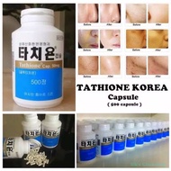 TATHIONE KOREA 500 CAPSULES TAT BEAUTY SUPPLEMENT FOR BODY AND FACE SKIN WHITENING ORIGINAL FROM SOU