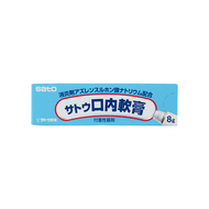 口炎靈 痱滋 軟膏 8克(4987316041896)