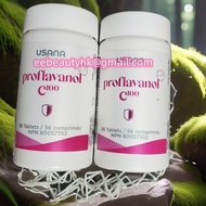 2008年開店 賣usana Proflavanol C100  葡萄籽精華™C100 56粒