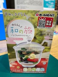 角落生物 盲盒