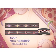 FNAF 〈 Afton Family Washi Tape 〉 by Monster Fox/Five Nights at Freddy's Unformula Fan Peripheral Fre