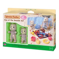 SYLVANIAN FAMILIES Sylvanian Family Beach Camping set