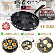 4 Hole Aluminium Omelet Pan For Eggs Ham Pancake Maker Non Stick Frying Pan / Kuali Masak Telur 4 Lubang Tidak Melekat
