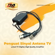 TV Antenna Signal Booster HD Signal Amplifier for Digital TV Antenna