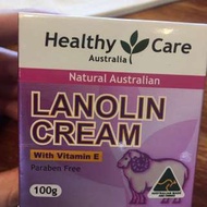 Healthy care Lanolin cream 100g