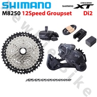 SHIMANO | SHIMANO Deore XT Di2 M8250 12S Groupset for MTB Mountain Bike SW RD-M8250 SGS CS-M8200 10-