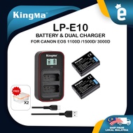 KingMa DSLR Camera Battery LP-E10 and LCD Dual Charger Set for Canon 3000D 1500D 1300D 1200D 1100D Battery Charger