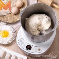 Bear HMJ-A35M1 Stand Mixer, Dough Mixer Cake/Bread Kneading Machine, with Stainless Steel Bowl, Constant Temperature Fermentation 3.5L dough mixer KT6Y