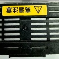 Plq-20 Sparepart Epson
