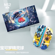 Switch 2 Protective Case Soft Mario Theme Detachable Joycon Case for Nintendo Switch 2 2025 Console 