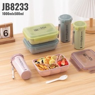 Lunch Box Set with Free Drinking Bottle - Bento Lunch Box - Bento Lunch Box - Bento Lunch Box with D