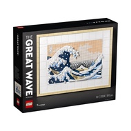 Lego ADULTS Toys Kanagawa Forest Wave 31208 (1810 details)