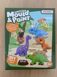 倒模DIY石膏彩繪恐龍套裝