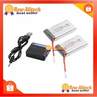 JB12 แบตมือถือ แบตสำรอง แบตโทรศัพท์ Alitech แบตเตอรี่ Lipo 3.7V 1200mAh 25C (2 ชิ้น) + 4 in 1 เครื่อ