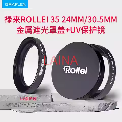24mm 30.5mm metal Lens Hood cover protector+lens cap+uv filter for Rollei 35 S/T/TE/SE 35b 35s 35t 3