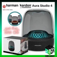 Harman Kardo - Harman Kardon Aura Studio 4 藍牙喇叭 | 2023 聲學再升級