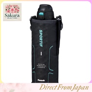 Peacock Thermos Co., Ltd. Peacock Water Bottle Large Capacity 1.5L Insulated Vacuum Structure One-To