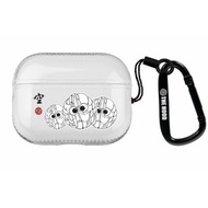 空 Apple AirPods Pro3/4/pro保護套防摔保護殼
