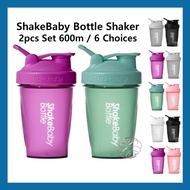 ShakeBaby Bottle Shaker 2pcs Set 600ml | Leakproof Protein Shake Cup + Mixing Ball | 6 Color Combina