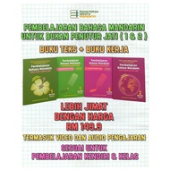 [Full Combo Set] Pembelajaran Bahasa Mandarin Untuk Bukan Penutur Jati Siri 1 & 2 (Lengkap - 4 Buku)