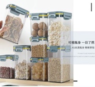 anmai - 1升/ 1.55升密封防潮塑料儲物容器箱/ 可放意粉/ 糖/ 零食/ 堅果/ 整齊收納/ 不漏氣