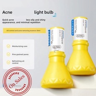 30ml Oil Control Acne Reduction Essence Moisturizing Skin Nourishing Enhance Quality Skin O2h1