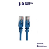 LAN CABLE (สายแลน) MAP P5E-8020 - CAT5E UTP RJ-45 TO RJ-45 PATCH CORD 2M