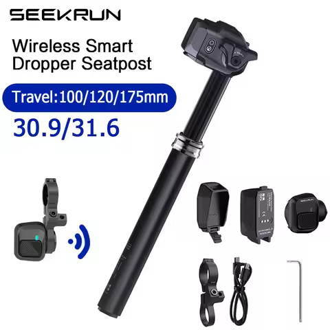 SEEKRUN S7 Wireless Adjustable Seat Cushion, Intelligent Bicycle Seat Tube Fast Charging Response Se